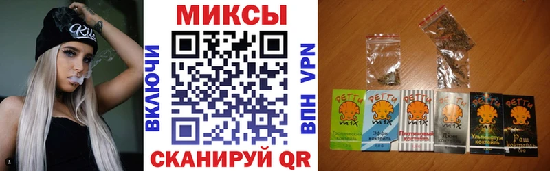 Купить где  Яровое  БУТИРАТ оксана 