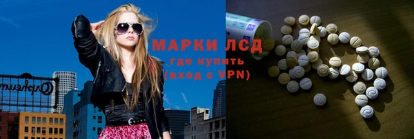 кокаин Алзамай