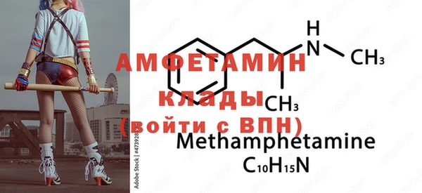 кокаин Алексин