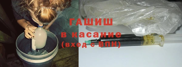 метамфетамин Алексеевка