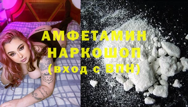 кокаин Алзамай