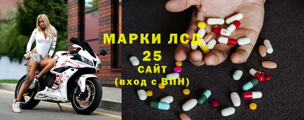 кокаин Алексин