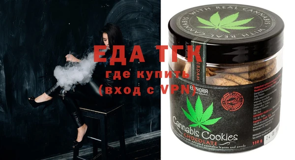 кокаин Алексин
