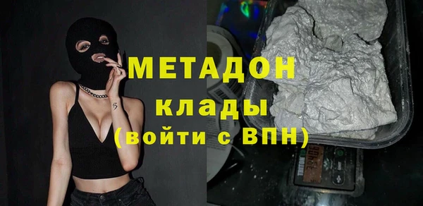 Альфа ПВП Арсеньев